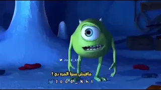 فكرت فيا   ده انا صاحبك    اعز اصحابك   حتي أنا   دندنها