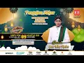 Download Lagu LIVE 📡Pengajian Akbar // Warga Modinan//Gus Ulin Nuha//SM Pro Audio//Tukul Jaya  Video Shoting