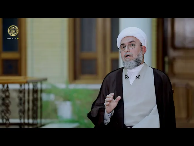 ⁣من رحيق النهج (التواضع) حلقة (7)