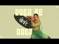 Dola Re Dola (OmarMakesMusic Remix) [ Afro-house / Baile Funk / Jersey Club ]
