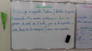 تعبير كتابي السنة الرابعة ابتدائي فرنسية Production écrite 4AP Décrire Son Quartier 