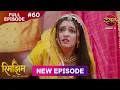 Rimjhim - Choti Umar Bada Safar | Full Episode 60 | 14 Dec 2025 | Full HD #Newepisode | Dangal TV