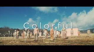 Colorful (チーム コカ・コーラ公式ソング)