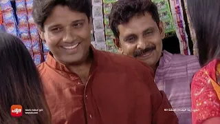 مسلسل البنات زينة البيت الحلقة 60 حلقة كاملة وياك 