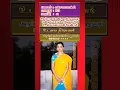 Download Lagu #kalyanavarangal #tamilmatrimony #remarriage #marriage #shortsfeed #groom #varangal #tamil #brides