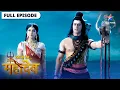 Download Lagu Devon Ke Dev Mahadev | Rahu ko mila dand | देवों के देव महादेव | Episode 263-264