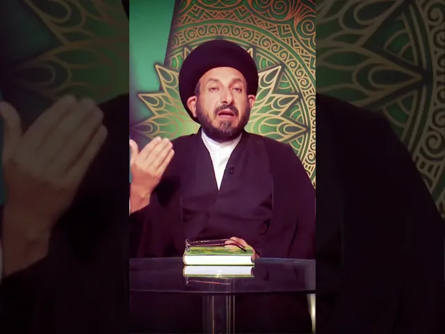 ⁣سلسلة دروس أصول العقيدة مع السيد عادل الحكيم007