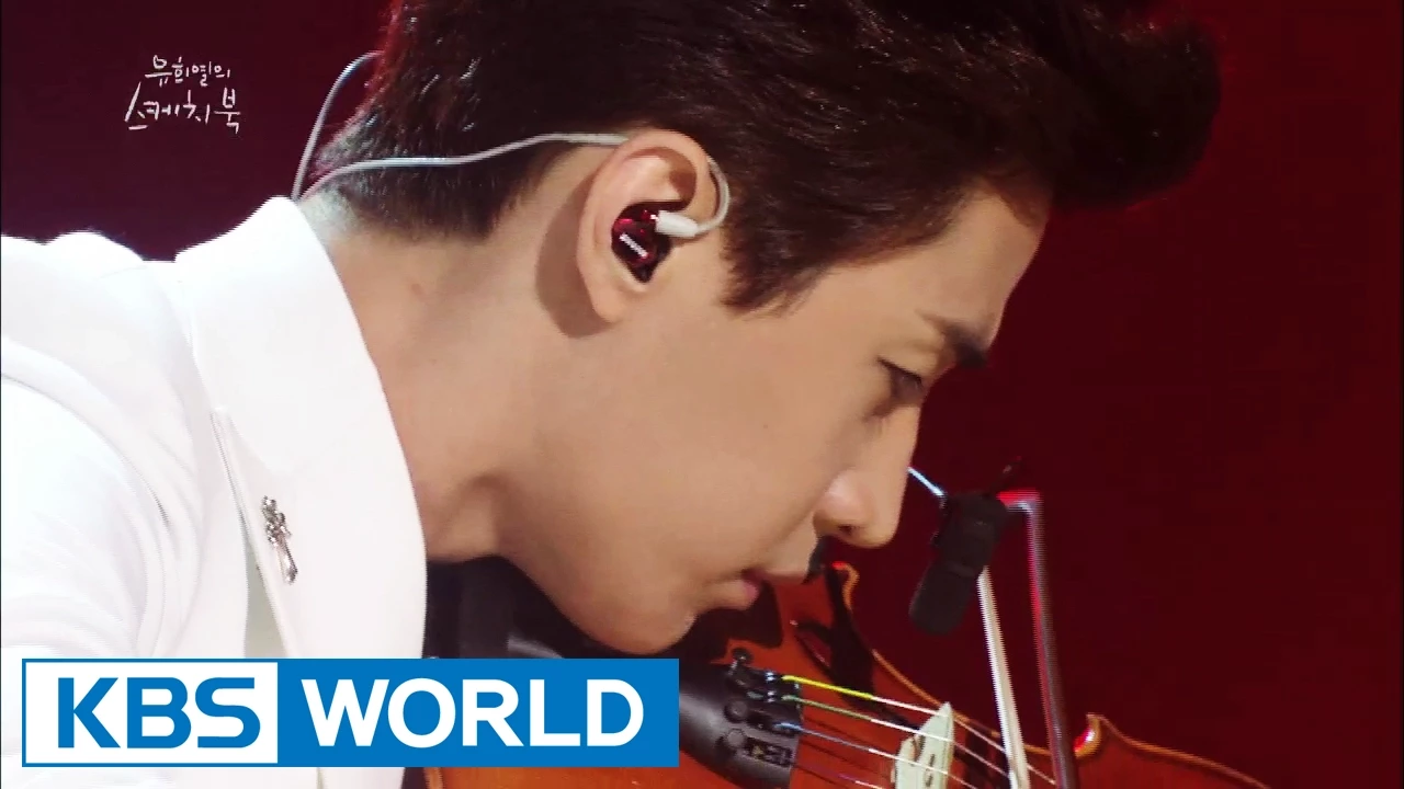 Henry - Zigeunerweisen & Let It Go [Yu Huiyeol's Sketchbook]