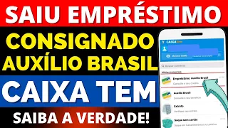 EMPRÉSTIMO CONSIGNADO AUXÍLIO BRASIL! A OPÇÃO DE SOLICITAÇÃO COMEÇOU APARECER NO CAIXA TEM