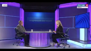 «Актуальное интервью» — Петр Вибе