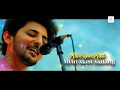 Dhol Bajaa - Lyrical | Navratri Special Song | Darshan Raval | Warina Hussain | Prakriti Giri