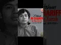 Download Lagu pujaan hatiku