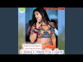 Download Lagu Chori thari aachki su bargyo pet