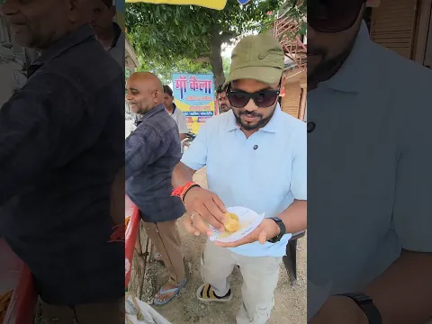 Yaha Ki Kagaj Wali Panipuri 😁 | #Shorts #Panipuri