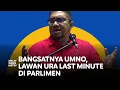 Download Lagu Chegubard: 'Kurang 10 tahun Melayu tiada beza dengan Rohingya dalam tanah air sendiri '