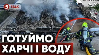 🚀 Реактивні "Шахеди", дефіцит ракет та  ВІДПОВІДЬ України💥ЖОРСТКА ПРАВДА про НОВУ ТАКТИКУ росіян