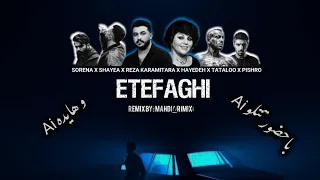 ریمیکس اتفاقی با حضور هایده و تتلو و شایع و پیشرو                                                دندنها