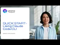 Getting started with Genero Intelligence using Claude Code CLI