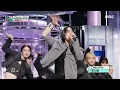 KEY (키) - Pleasure Shop | Show! MusicCore  | MBC241005방송