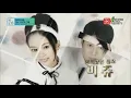 비쥬-Love Love