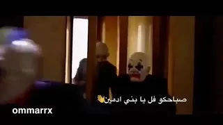 صباحكم فل يا بني ادمين سرقت بنوك 