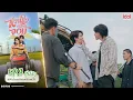 Download Lagu [UNCUT] My Sweetheart Jom หวานใจผู้ใหญ่จอม EP.7 (3/6)
