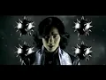 Pergilah Adinda (Remastered 2023) - Element