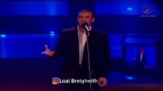 كاظم الساهر   يا صايغين الذهب   ليالي دبي      دندنها