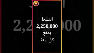 شرح الهندسة المدني ٢٠٢٦ المعدلات و المواد الدراسية و التعيين و الراتب 