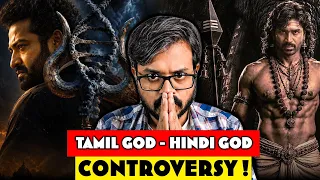 god of war vs thamizh murugan controversy explained jr ntr dhanush