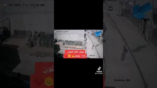 انفجار غاز في عراق 