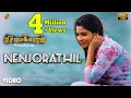 Lagu Pichaikkaran - Nenjorathil Official Video | Full HD | Supriya Joshi | Vijay Antony | Sasi