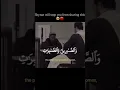 Download Lagu young kid reciting the Quran beautifully