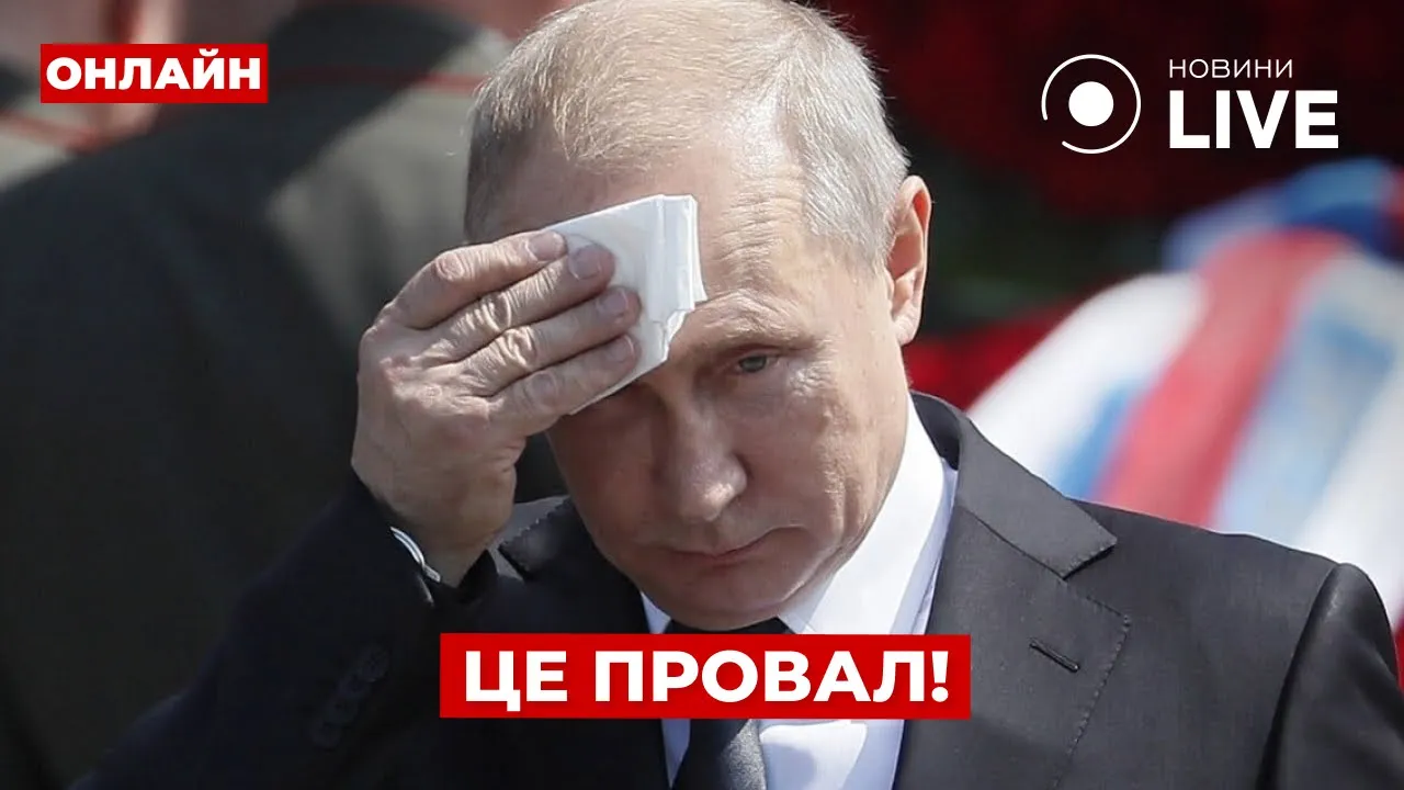 Буданов у Вовчанську та візит Зеленського до Хорватії — ефір Вечір.LIVE