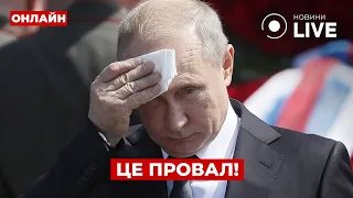 Буданов у Вовчанську та візит Зеленського до Хорватії — ефір Вечір.LIVE - 285x160