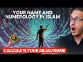 YOUR name and Islamic Numerology Calculate your ABJAD Name AURA SECRET REVEALED