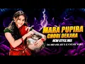 Download Lagu MARA PUPIRA CHORI DEKHARA BANJARA SONG REMIX BY DJ BHASKAR BOLTHYE AN DJ GANESH NGKL