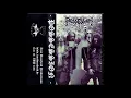 Possession - Necromancer (Sepultura cover)