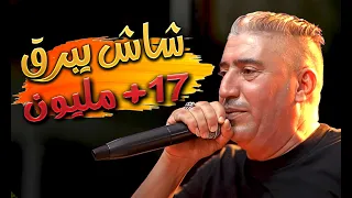 Okba Djomati Cheb Zoubir Chach Yabrag  Okba Djomati Cheb Zoubir Chach Yabrag