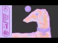 MUNYA - Pour Toi (Boy Voyage Version) (Official Visualizer)