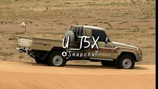 شيله  لا تكثر علي من المشاريه يالمحبوب مميز دندنها