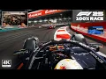 Yuki Tsunoda's Last Race in Formula 1 - F1 25 Ultra Realistic Gameplay | 2025 Abu Dhabi GP 100% Race