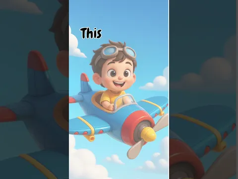 This is a ...!