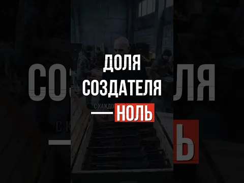Клашников - максимальный провал СССР