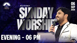 #SundayService Evening Worship Service live 06-09-2026 || Dr Asher Andrew || The Life Temple