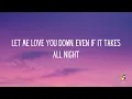 INOJ - Love You Down (Lyrics)