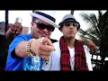 Daddy Yankee | Que Tengo Que Hacer (Remix) - ft Jowell y Randy (Video Oficial)