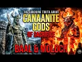 Gary Wayne - Gods Of Sacrifice Baal Moloch W