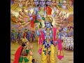 Download Lagu Jai jai narayan narayan hari hari