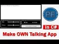 C Projects - My Talking App Or Text to Speech App By Farooq Ahmed Part 2 ProgrammingFun